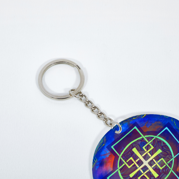 Swedenborg Cross keychain